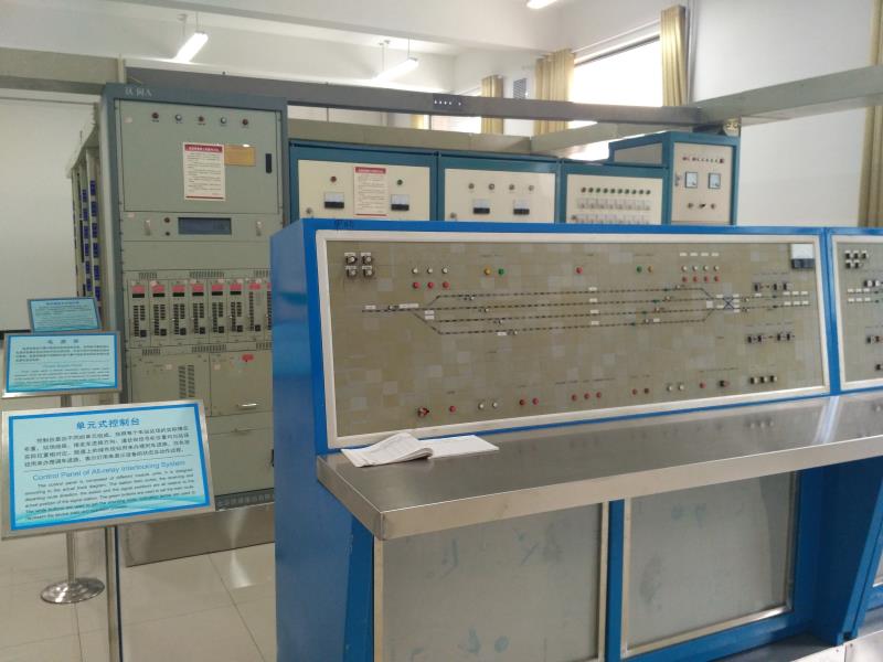 6502电气集中联锁实验设备开关机操作规程