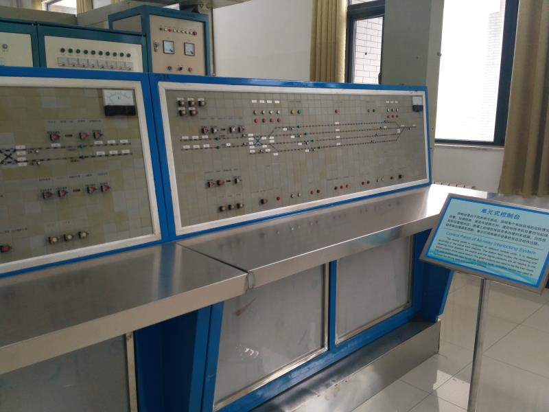 6502电气集中联锁实验设备开关机操作规程